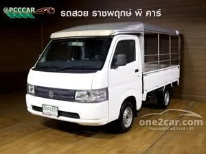2020 Suzuki CARRY 1.5 Truck