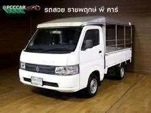 2020 Suzuki CARRY 1.5 (ปี 19-28) Truck
