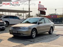 2002 Honda Civic 1.7 Dimension (ปี 00-04) EXi Sedan AT