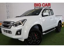 2015 Isuzu D-Max 1.9 SPACE CAB (ปี 11-17) Hi-Lander L Pickup MT