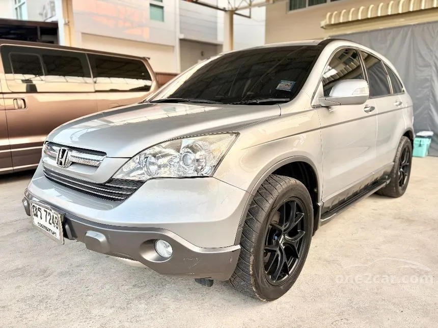 2009 Honda CR-V EL SUV