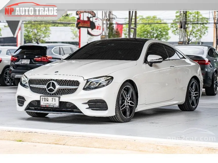 2021 Mercedes-Benz E200 AMG Dynamic Coupe