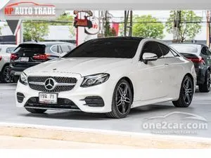 2021 Mercedes-Benz E200 2.0 AMG Dynamic Coupe