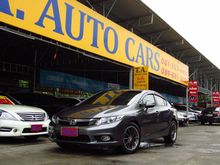 2013 Honda Civic 1.8 FB (ปี 12-16) E i-VTEC Sedan AT