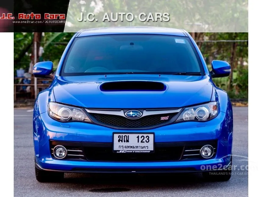 2009 Subaru IMPREZA WRX STi Hatchback