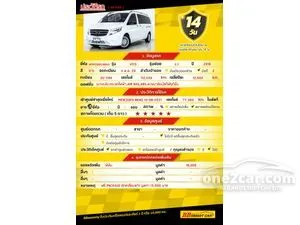 2016 Mercedes-Benz Vito 2.1 116 Tourer Select Van