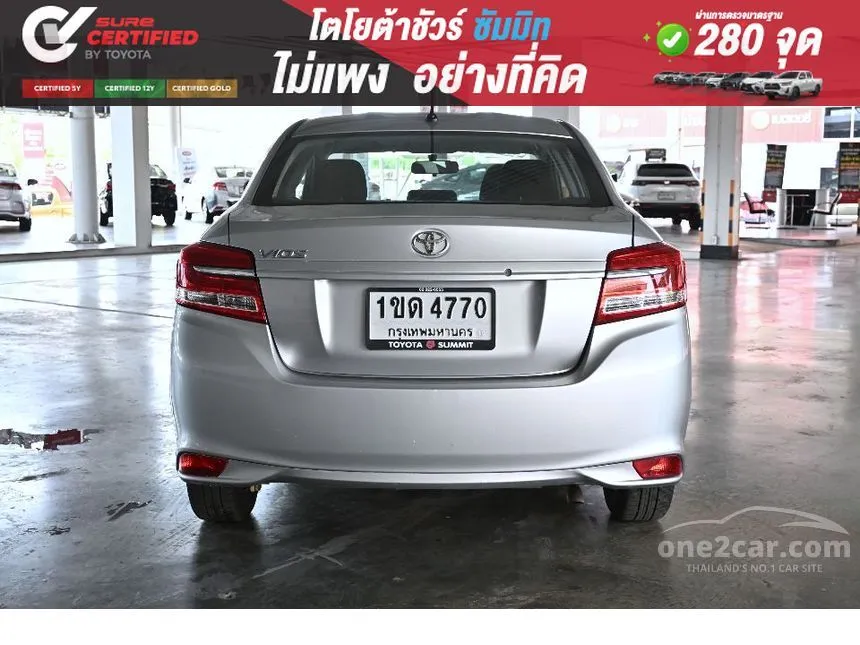 2020 Toyota VIOS Entry Sedan