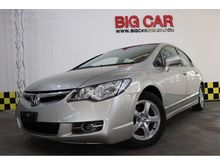 2005 Honda Civic 1.8 FD (ปี 05-12) S i-VTEC Sedan AT