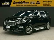 2019 Kia GRAND CARNIVAL 2.2 (ปี 15-20) LX Wagon