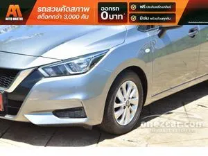 2022 Nissan ALMERA 1.0 E Sedan