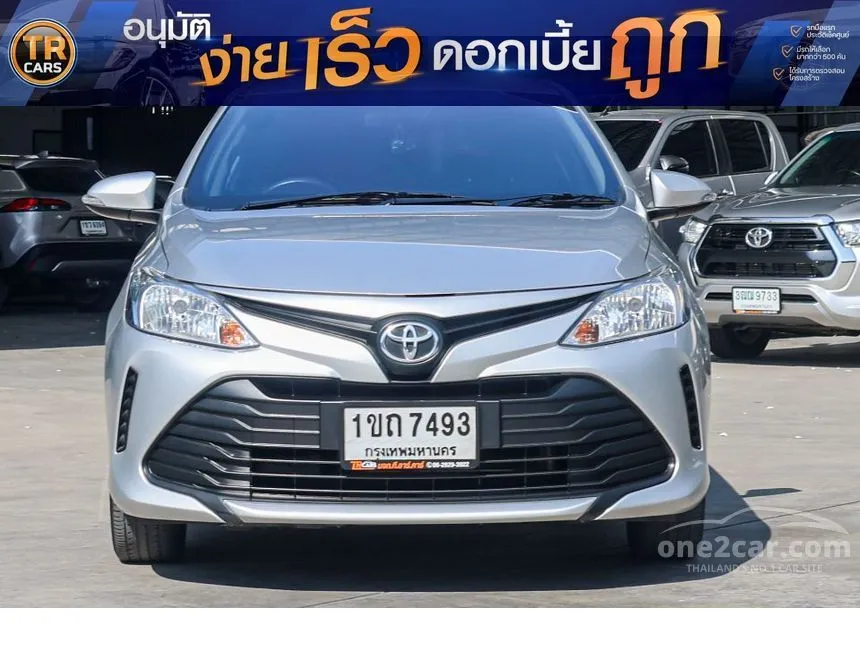 2020 Toyota VIOS Entry Sedan