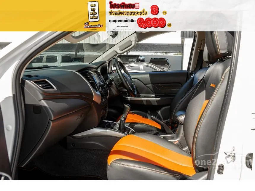 2019 Mitsubishi TRITON Athlete Plus Double Cab Pickup