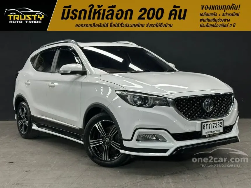 2019 MG ZS X SUV