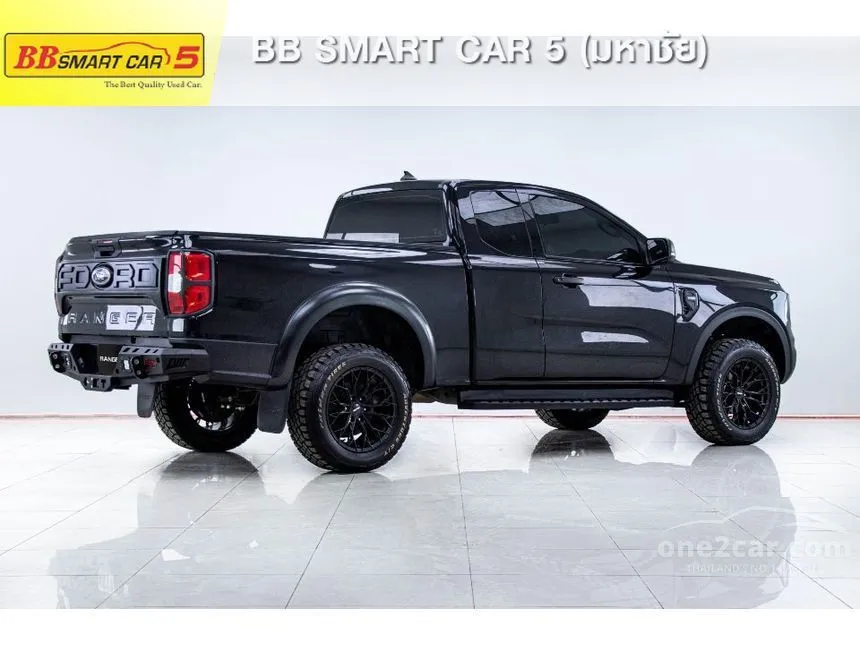 2023 Ford Ranger Hi-Rider XL+ Pickup