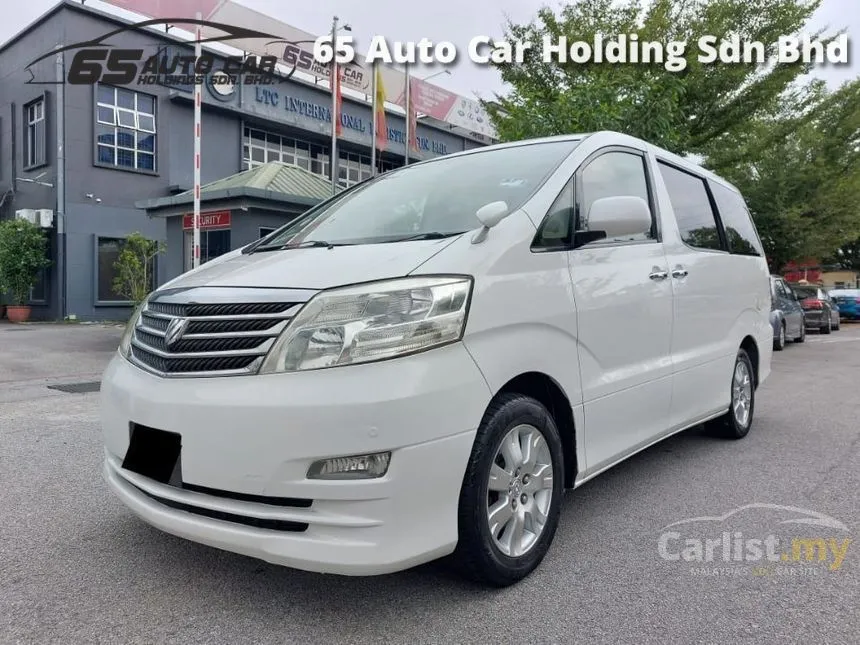 2007 Toyota Alphard G MPV