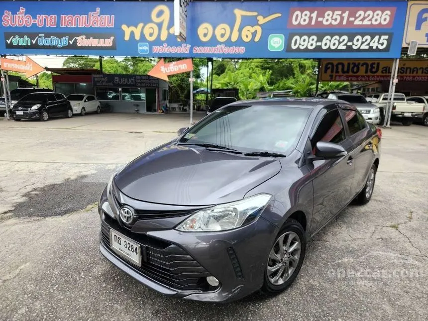 2017 Toyota VIOS E Sedan