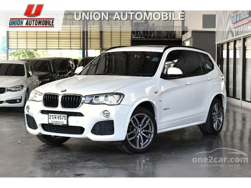 2017 BMW X3 xDrive20d M Sport SUV