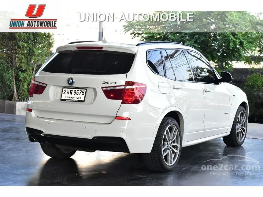 2017 BMW X3 xDrive20d M Sport SUV