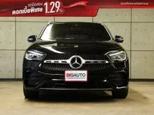 2022 Mercedes-Benz GLA200 1.3 AMG Dynamic SUV