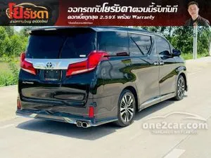 2022 Toyota ALPHARD 2.5 S C-Package Van