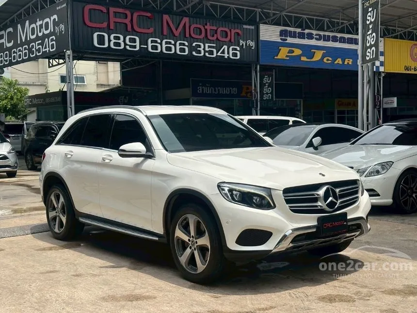 2018 Mercedes-Benz GLC250 d 4MATIC SUV
