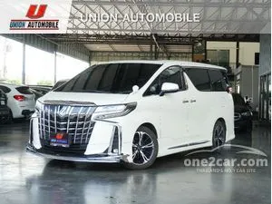 2023 Toyota ALPHARD 2.5 HEV Van