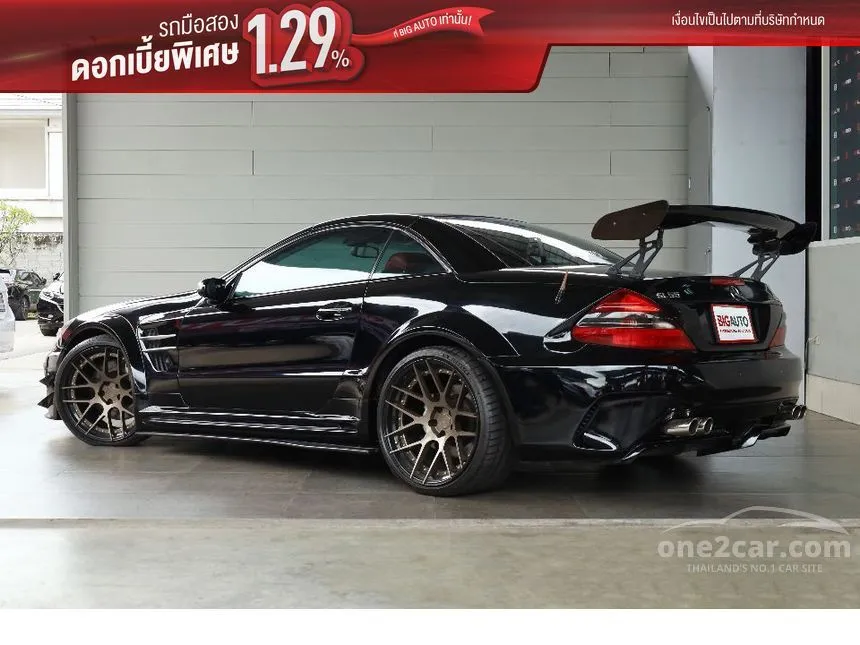 2017 Mercedes-Benz SL55 AMG Convertible