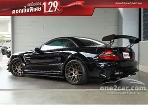 2017 Mercedes-Benz SL55 5.4 AMG Convertible