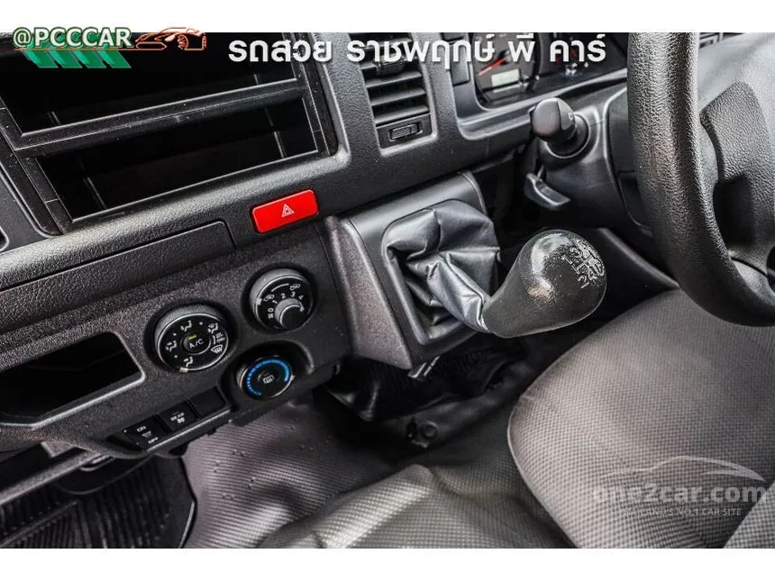 2019 Toyota Hiace VVTi Van