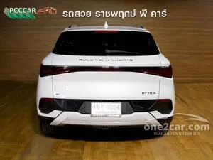 2022 BYD Atto 3 Extended Range SUV