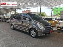 2013 Hyundai H-1 2.5 (ปี 08-17) Deluxe Van