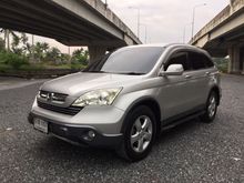 2008 Honda CR-V 2.0 (ปี 06-12) E SUV AT