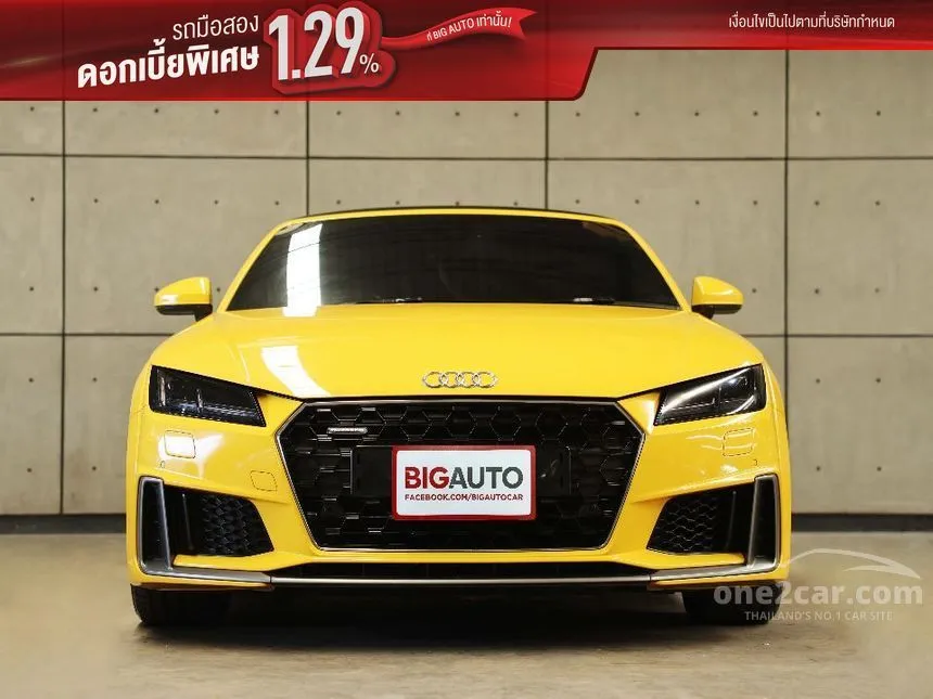 2020 Audi TT 45 TFSI Quattro S line Convertible