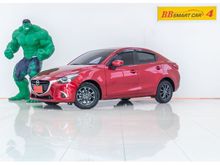 2019 Mazda 2 1.3 (ปี 15-18) High Connect Sedan