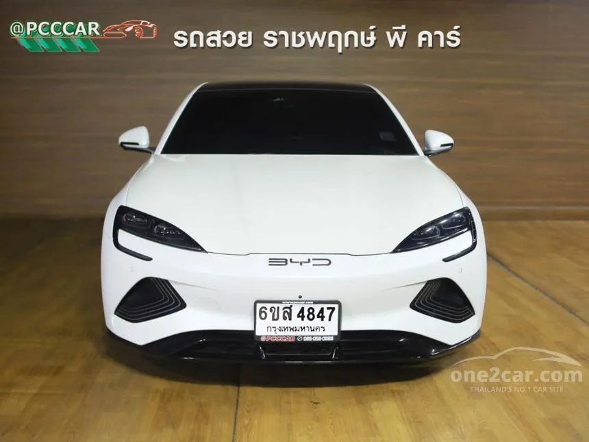 2024 BYD Seal Premium Sedan