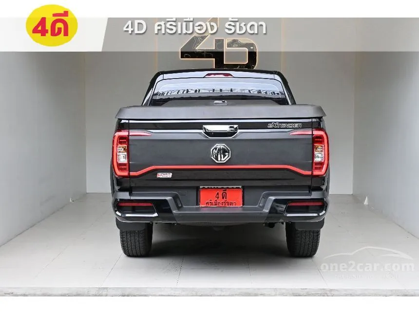 2022 MG Extender Grand X Pickup