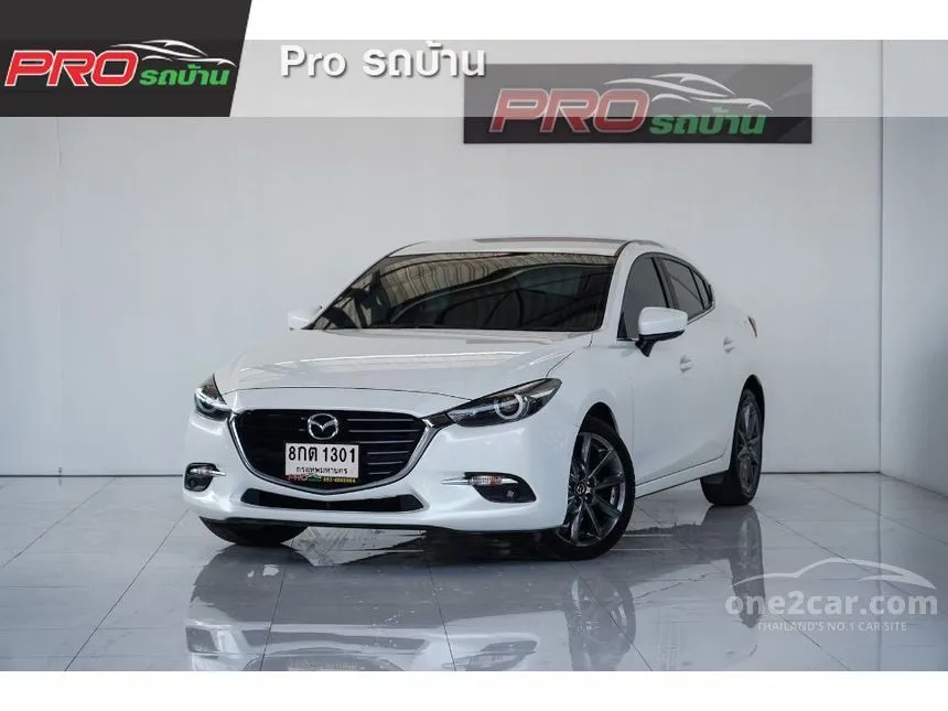 2019 Mazda 3 S Sedan