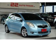 2006 Toyota Yaris 1.5 (ปี 06-13) E Hatchback