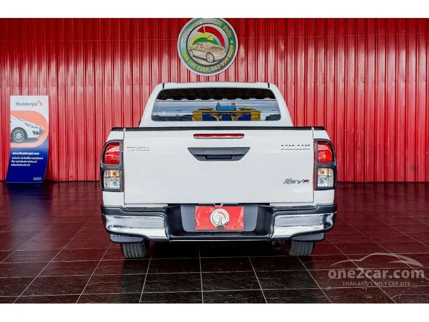 2024 Toyota HILUX REVO Z Edition Entry Double Cab Pickup