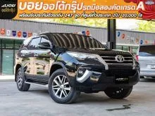2020 Toyota FORTUNER 2.4 (ปี 15-25) V SUV