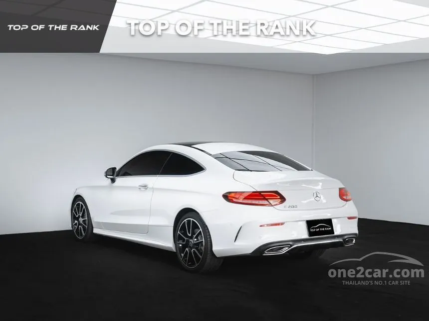 2022 Mercedes-Benz C200 AMG Dynamic Coupe