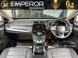 2019 Honda CR-V 2.4 E SUV
