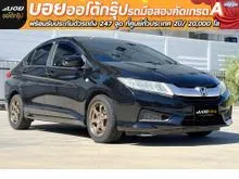 2014 Honda City 1.5 (ปี 14-18) V Sedan
