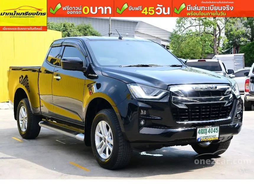 2020 Isuzu D-MAX Hi-Lander L DA Space Cab Pickup