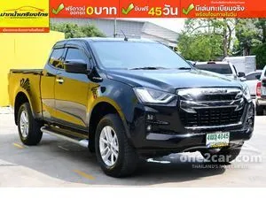 2020 Isuzu D-MAX 1.9 Hi-Lander L DA Space Cab Pickup