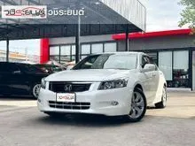 2010 Honda ACCORD 2.4 (ปี 07-13) EL Navi Sedan