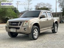 2006 Isuzu D-Max 3.0 CAB-4 (ปี 07-11) Hi-Lander Pickup