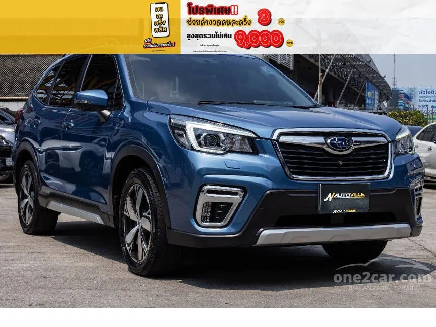2021 Subaru FORESTER S ES SUV