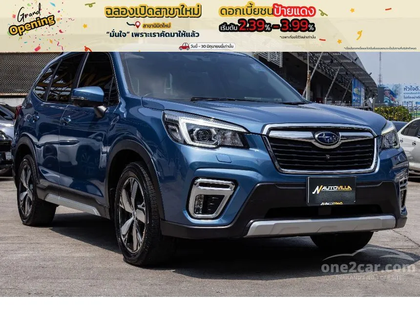 2021 Subaru FORESTER S ES SUV