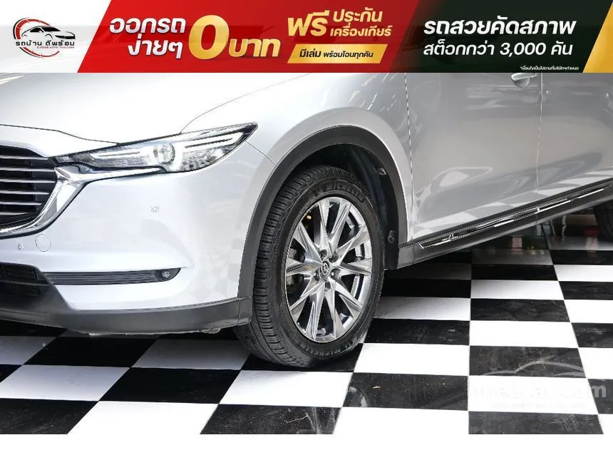 2020 Mazda CX-8 XDL Exclusive SUV